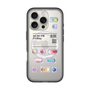 スリムプロテクションプレミアムケース with MagSafe［ 09:30 PM Friday ］