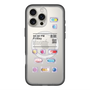 スリムプロテクションプレミアムケース with MagSafe［ 09:30 PM Friday ］