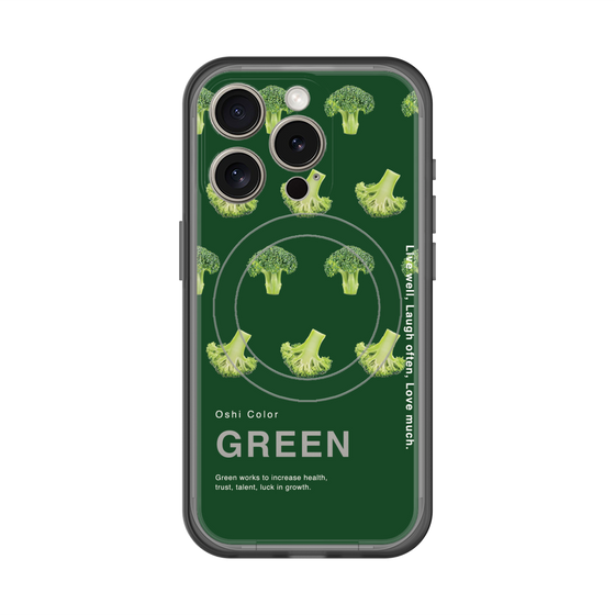 スリムプロテクションプレミアムケース with MagSafe［ GREEN-Broccoli ］