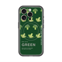 スリムプロテクションプレミアムケース with MagSafe［ GREEN-Broccoli ］