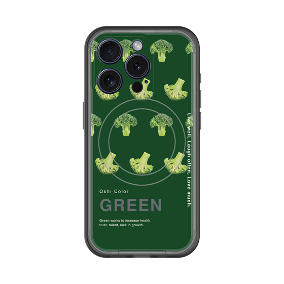 スリムプロテクションプレミアムケース with MagSafe［ GREEN-Broccoli ］