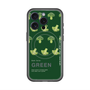 スリムプロテクションプレミアムケース with MagSafe［ GREEN-Broccoli ］