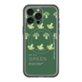 スリムプロテクションプレミアムケース with MagSafe［ GREEN-Broccoli ］