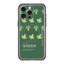 スリムプロテクションプレミアムケース with MagSafe［ GREEN-Broccoli ］