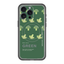 スリムプロテクションプレミアムケース with MagSafe［ GREEN-Broccoli ］