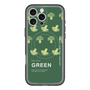 スリムプロテクションプレミアムケース with MagSafe［ GREEN-Broccoli ］