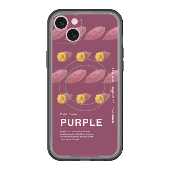 スリムプロテクションプレミアムケース with MagSafe［ PURPLE-Sweet potato ］