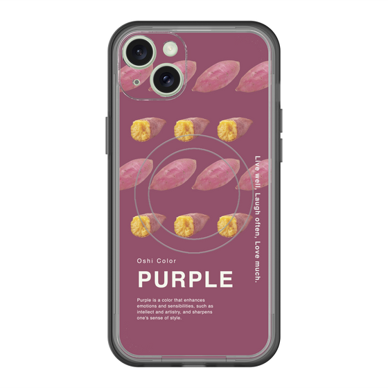 スリムプロテクションプレミアムケース with MagSafe［ PURPLE-Sweet potato ］