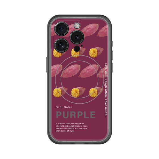 スリムプロテクションプレミアムケース with MagSafe［ PURPLE-Sweet potato ］