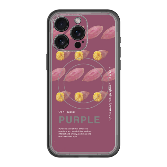 スリムプロテクションプレミアムケース with MagSafe［ PURPLE-Sweet potato ］
