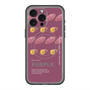 スリムプロテクションプレミアムケース with MagSafe［ PURPLE-Sweet potato ］