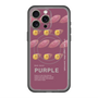 スリムプロテクションプレミアムケース with MagSafe［ PURPLE-Sweet potato ］