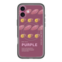 スリムプロテクションプレミアムケース with MagSafe［ PURPLE-Sweet potato ］