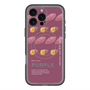 スリムプロテクションプレミアムケース with MagSafe［ PURPLE-Sweet potato ］