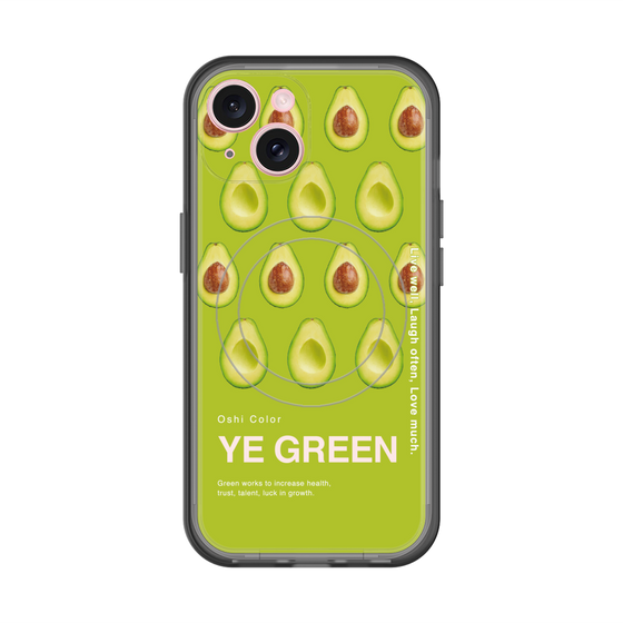 スリムプロテクションプレミアムケース with MagSafe［ YE GREEN-Avocado ］