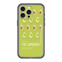 スリムプロテクションプレミアムケース with MagSafe［ YE GREEN-Avocado ］