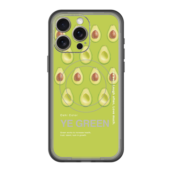 スリムプロテクションプレミアムケース with MagSafe［ YE GREEN-Avocado ］
