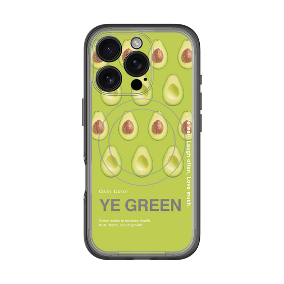スリムプロテクションプレミアムケース with MagSafe［ YE GREEN-Avocado ］