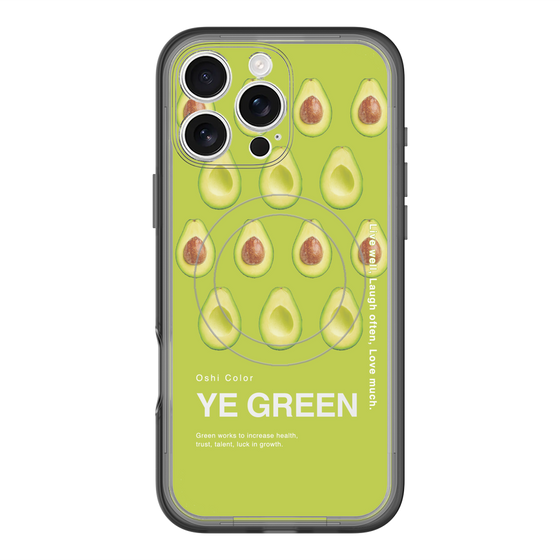スリムプロテクションプレミアムケース with MagSafe［ YE GREEN-Avocado ］