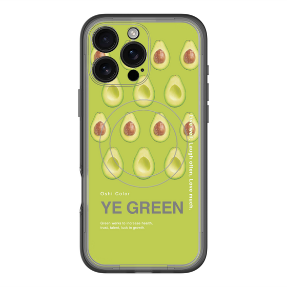 スリムプロテクションプレミアムケース with MagSafe［ YE GREEN-Avocado ］