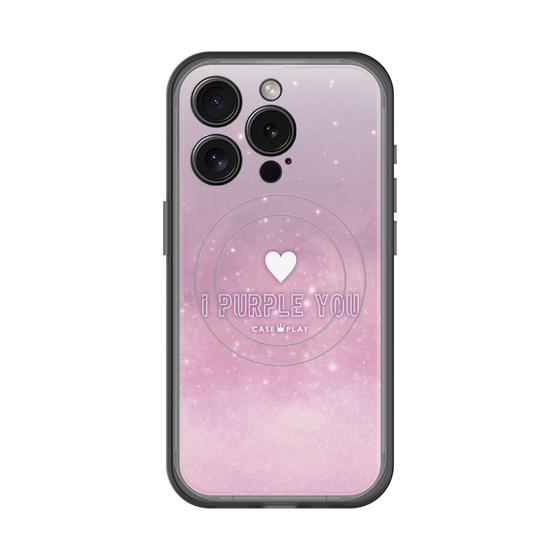 スリムプロテクションプレミアムケース with MagSafe［ I Purple You - アイ・パープル・ユー ］