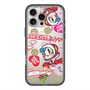 スリムプロテクションプレミアムケース with MagSafe［ スーパーミルクチャンFOREVER♥ - ロゴ＆キャラ ］