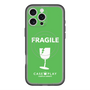 スリムプロテクションプレミアムケース with MagSafe［ FRAGILE - Green ］