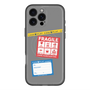 スリムプロテクションプレミアムケース with MagSafe［ FRAGILE Stickers - Gray ］