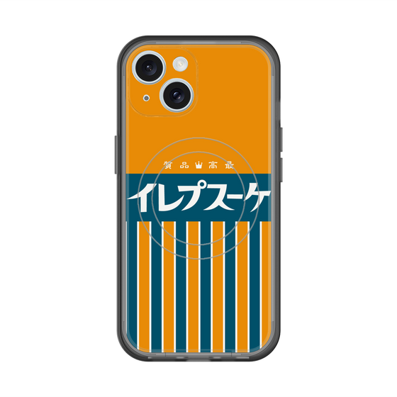 スリムプロテクションプレミアムケース with MagSafe［ CASEPLAY Retro - Orange ］