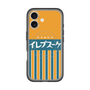 スリムプロテクションプレミアムケース with MagSafe［ CASEPLAY Retro - Orange ］