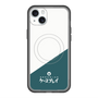 スリムプロテクションプレミアムケース with MagSafe［ CASEPLAY Retro - Green ］