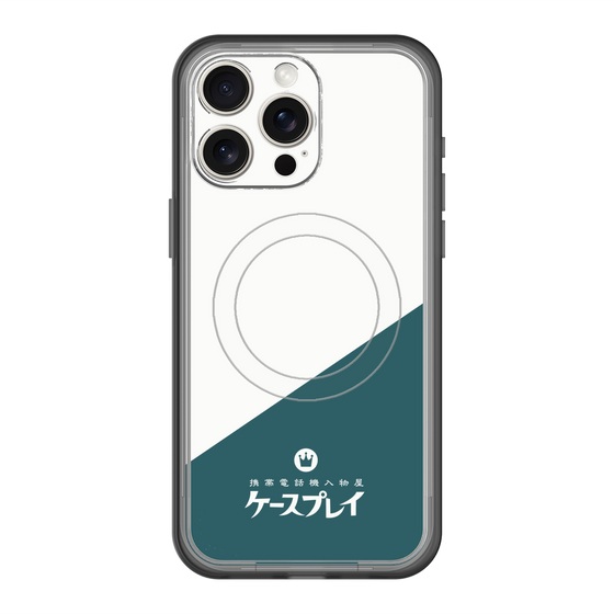 スリムプロテクションプレミアムケース with MagSafe［ CASEPLAY Retro - Green ］
