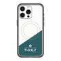 スリムプロテクションプレミアムケース with MagSafe［ CASEPLAY Retro - Green ］