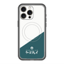 スリムプロテクションプレミアムケース with MagSafe［ CASEPLAY Retro - Green ］