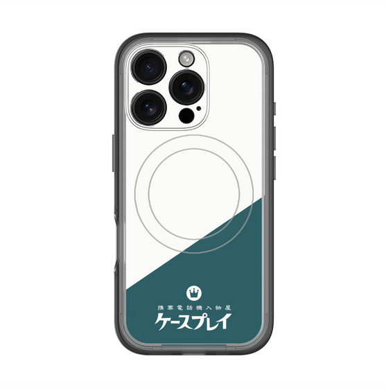 スリムプロテクションプレミアムケース with MagSafe［ CASEPLAY Retro - Green ］