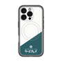 スリムプロテクションプレミアムケース with MagSafe［ CASEPLAY Retro - Green ］