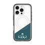 スリムプロテクションプレミアムケース with MagSafe［ CASEPLAY Retro - Green ］