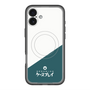 スリムプロテクションプレミアムケース with MagSafe［ CASEPLAY Retro - Green ］