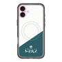 スリムプロテクションプレミアムケース with MagSafe［ CASEPLAY Retro - Green ］