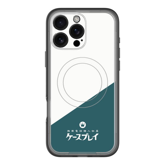 スリムプロテクションプレミアムケース with MagSafe［ CASEPLAY Retro - Green ］