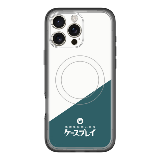 スリムプロテクションプレミアムケース with MagSafe［ CASEPLAY Retro - Green ］