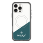 スリムプロテクションプレミアムケース with MagSafe［ CASEPLAY Retro - Green ］