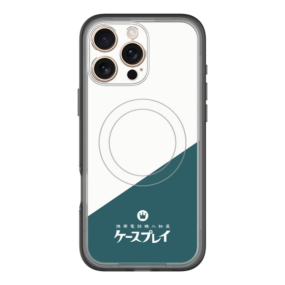 スリムプロテクションプレミアムケース with MagSafe［ CASEPLAY Retro - Green ］