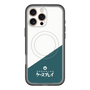 スリムプロテクションプレミアムケース with MagSafe［ CASEPLAY Retro - Green ］