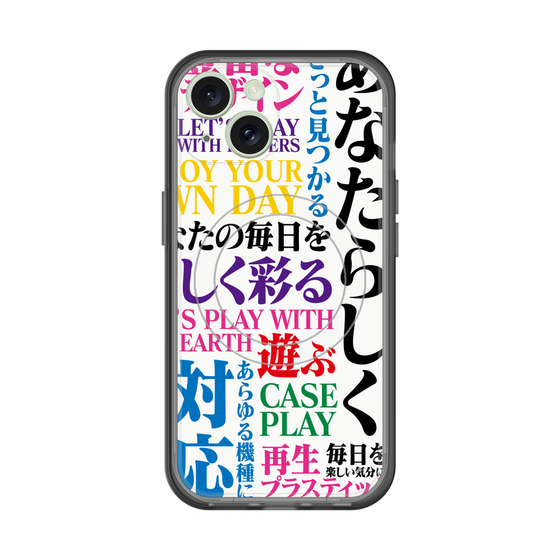 スリムプロテクションプレミアムケース with MagSafe［ What is CASEPLAY? ］