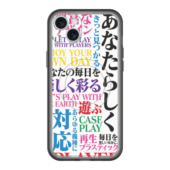 スリムプロテクションプレミアムケース with MagSafe［ What is CASEPLAY? ］