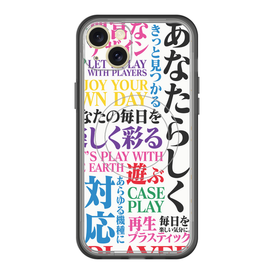 スリムプロテクションプレミアムケース with MagSafe［ What is CASEPLAY? ］