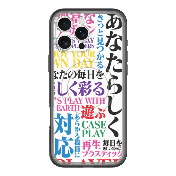 スリムプロテクションプレミアムケース with MagSafe［ What is CASEPLAY? ］