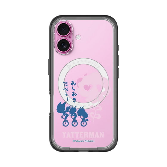 スリムプロテクションプレミアムケース with MagSafe［ ドロンジョ - おしおきだべぇ～ - Clear ］