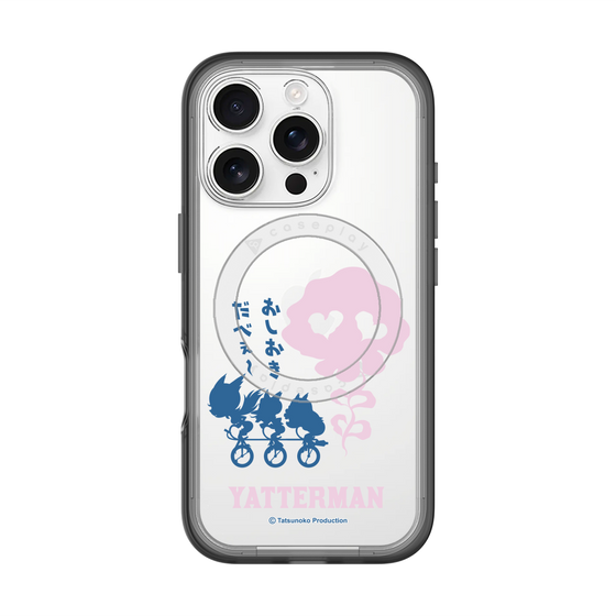 スリムプロテクションプレミアムケース with MagSafe［ ドロンジョ - おしおきだべぇ～ - Clear ］